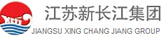 江苏新长江集团